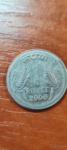 Индия 1 рупе 2000