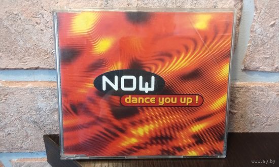 Now - Dance You Up!