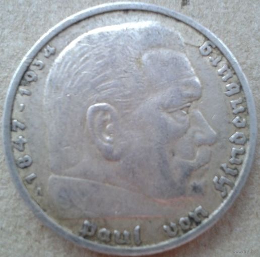 Германия 5 марок А 1935 Гинденбург