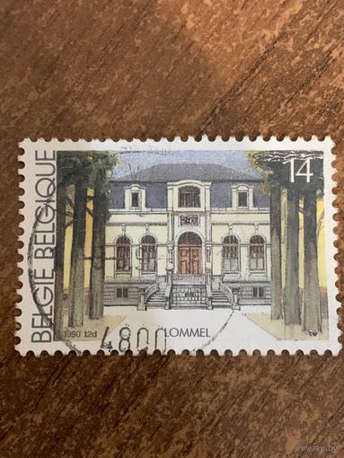 Бельгия 1990. Архитектура. Lommel. Марка из серии