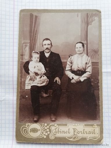 Императорская Россия до 1917г.