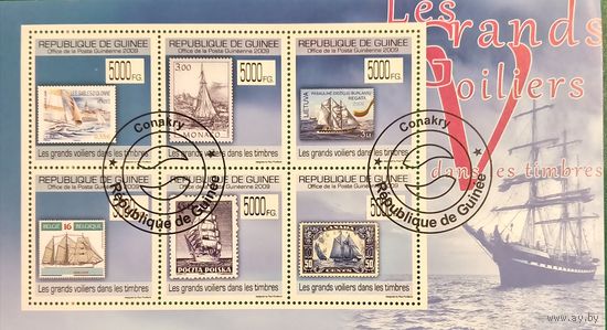 Гвинея 2009. Парусники. Малый лист