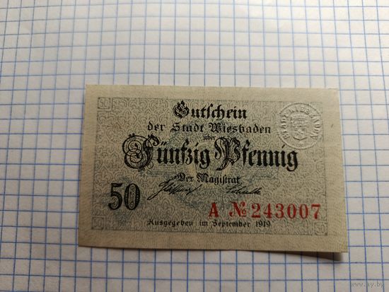 Германия 50 пфенингов (6)