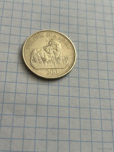 200 шиллингов 2014