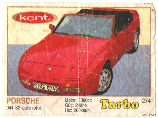 Вкладыш Турбо/Turbo 274 тонкая рамка