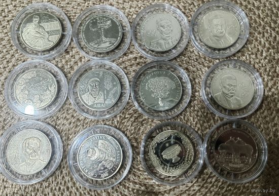 Монеты Казахстана