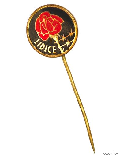 Памятный значок "Lidice", посвящённый трагическим событиям в чешской деревне Лидице во время Второй мировой войны.