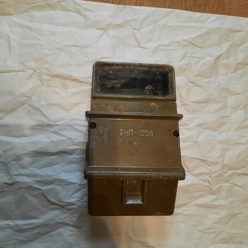 Прибор наблюдения ТНП-165А с 1р.без м.ц.