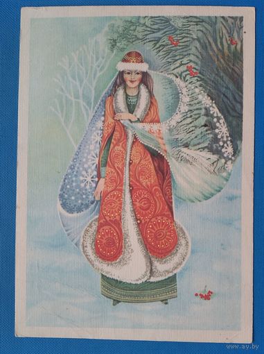 Величкина М. 8 марта. 1990 г. ПК. Прошла почту.