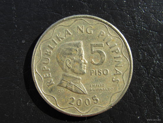Филиппины. 5 писо. 2005. С 20 копеек. Распродажа коллекции. Смотрите другие лоты.