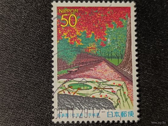 Япония, 2001. Вид ландшафтного парка. Осень