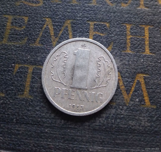 1 пфенниг 1983 (A) Германия ГДР #11