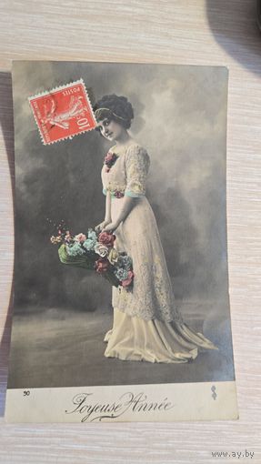 Открытка 1912 год Париж