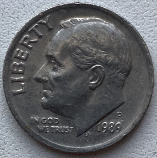 США 10 центов (1 дайм) 1989 г. P