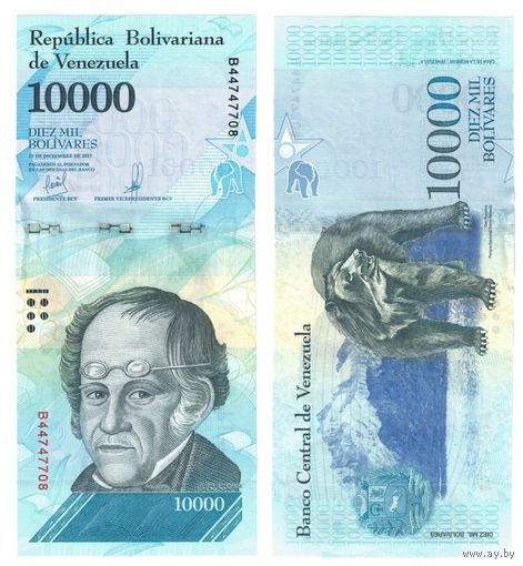 Венесуэла 10000 боливаров образца 2017 года UNC p98b