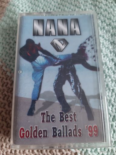 Кассета VIGMA. Nana Darkman, Booya Family & Nana.