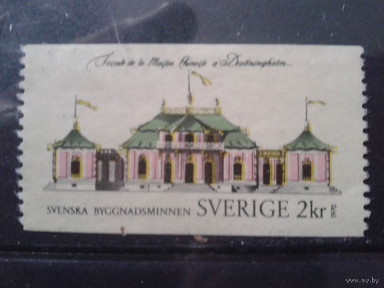 Швеция 1970 Здание середины 18 века