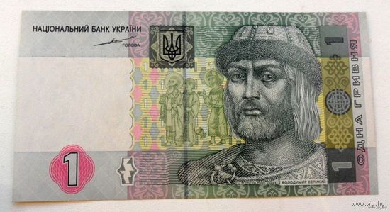 1 гривна Украина 2004 г.в. /Тигипко/