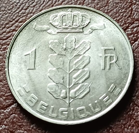 Бельгия 1 франк, 1977    BELGIQUE     ( 1-6-4 )