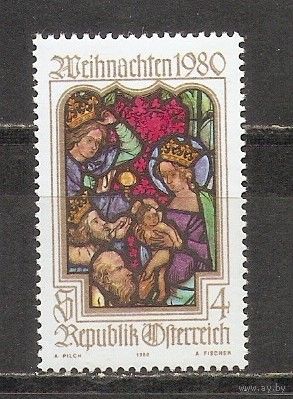ФФ5 Австрия 1980 Рождество