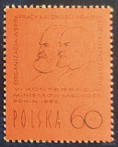 Польша 1965 Ленин.