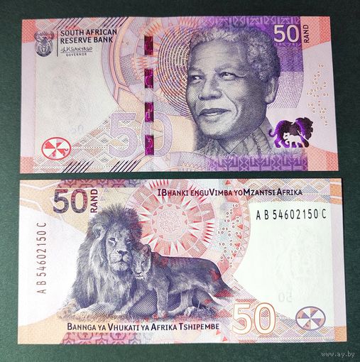 ЮАР, 50 рэнд 2023 г, P-W150 (AB, Нельсон Мандела, львы), UNC