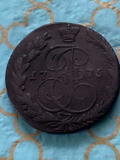 5 копеек 1771 ем. 151