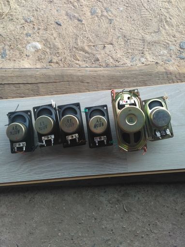 Динамики малогабаритные.