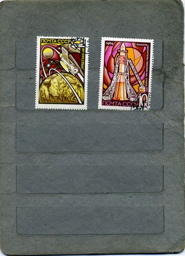 СССР, 1969, КОСМОС, 2м ,