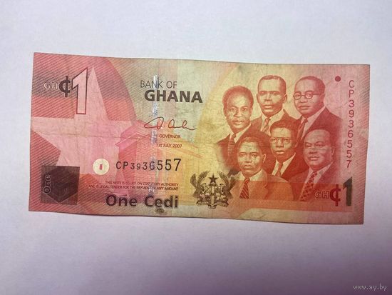 Гана 1 седи 2007 год - 02