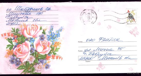 2006 год Розы