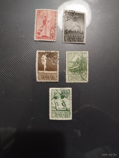 СССР.1938. спорт 5м.