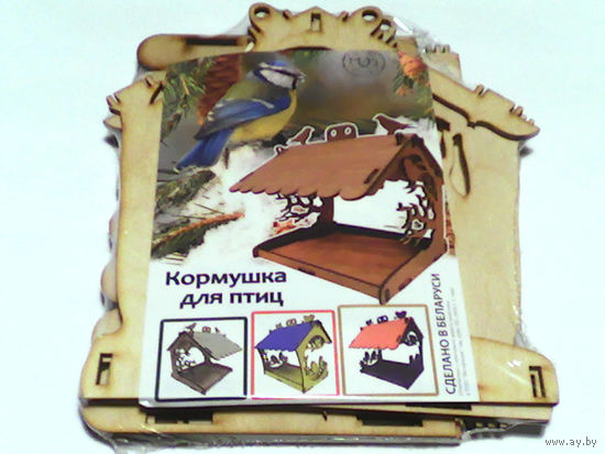 000232/КОРМУШКА ДЛЯ ПТИЦ