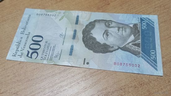 500 боливаров 18,08,2016 года Венесуэлы **08755032   (Разные даты выпуска)