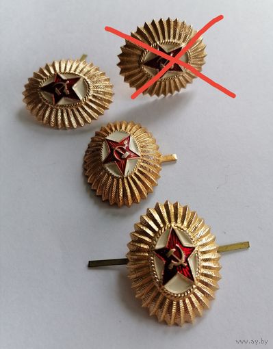 Какарда СССР