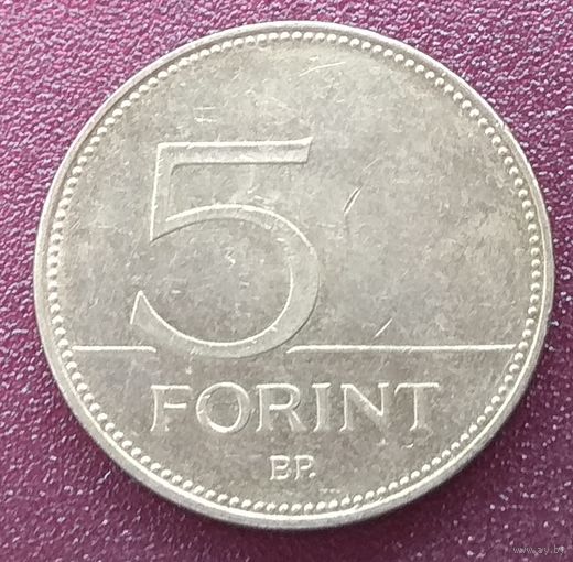 Венгрия. 5 форинтов. 2008 год
