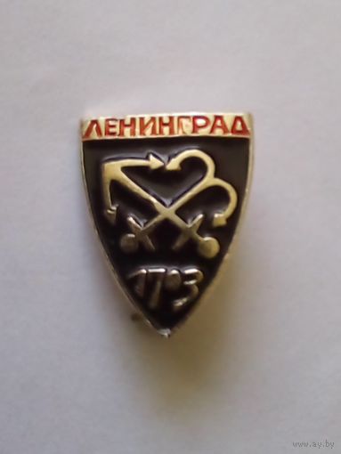 Значок.Герб Ленинград 1703.