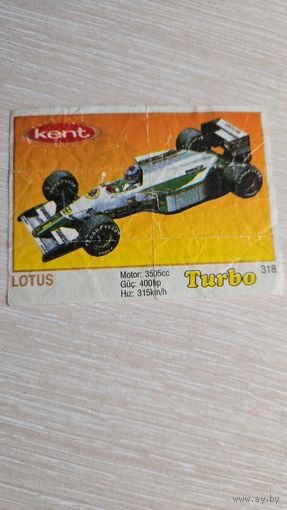 Вкладыша от жвачки TURBO 318