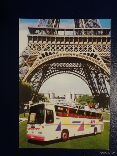 Календарик 2004 г.  Каракурт Аренда автобусов.