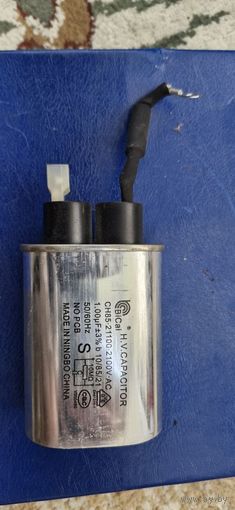 Высоковольтный конденсатор для микроволновых печей