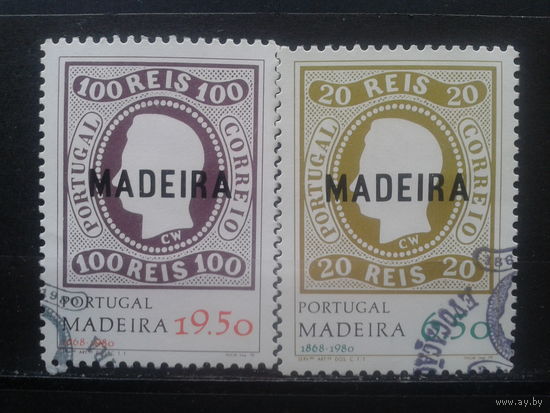 Мадейра, Португалия, 1980. 112 лет со дня выпуска первой марки Мадейры, полная серия