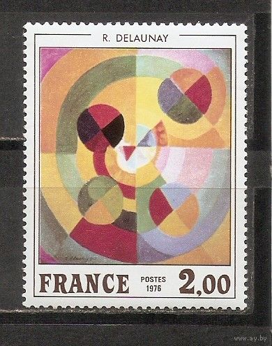 ФФ5 Франция 1976 Живопись
