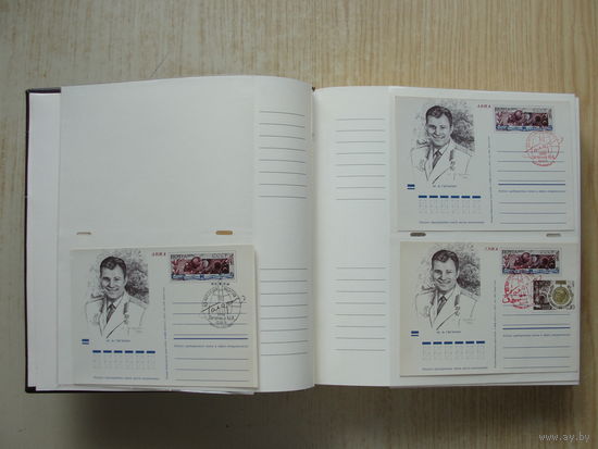 Уникальная коллекция ПК СССР с ОМ и СГ 1971-1991гг. в трёх альбомах. Предложите цену.