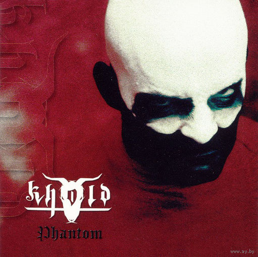 Khold "Phantom" CD