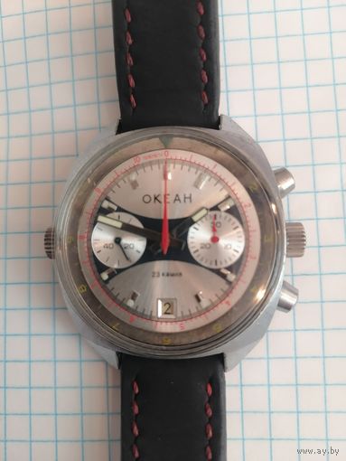 Часы Океан 3133. Сделано в СССР. Рабочие