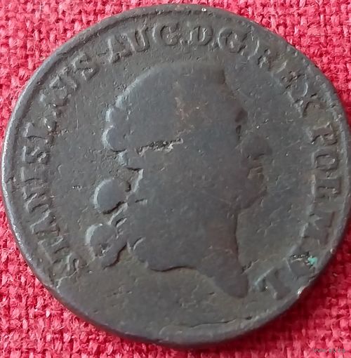 3 гроша 1768 г