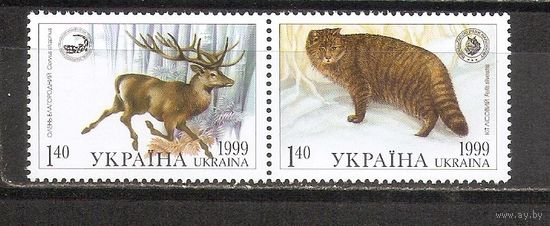 ФФ2 Украина 1999 Фауна