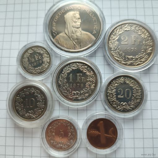 Набор монет Швейцарии 1978 года в пруфе.