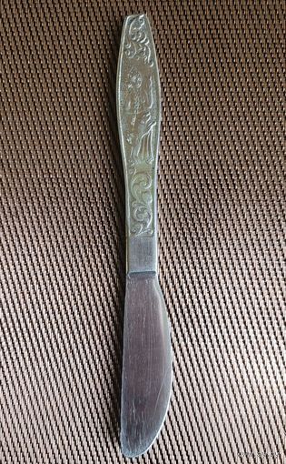 Нож столовый детский "Сказка", Нытва, ретро СССР.