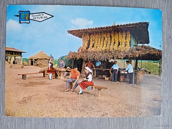 Этнография. Испания, Астурия. Попивая сидр с невестой